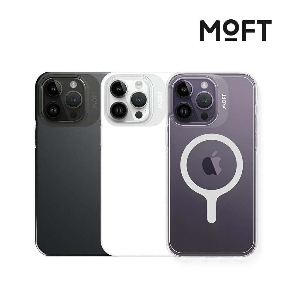 美國 MOFT 雙倍磁力手機保護殼 iPhone14系列專用 透明/黑/白｜全場下殺↘滿額再享折扣