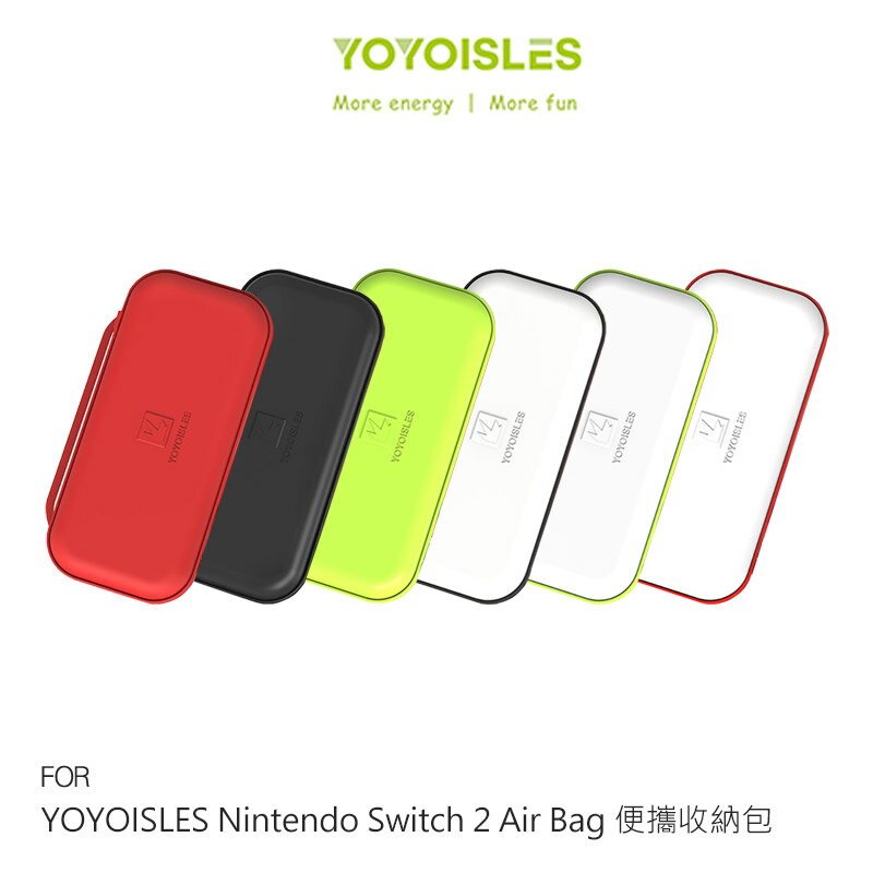 YOYOISLES Nintendo Switch 2 Air Bag 便攜收納包 防撞包 卡匣收納 配件包