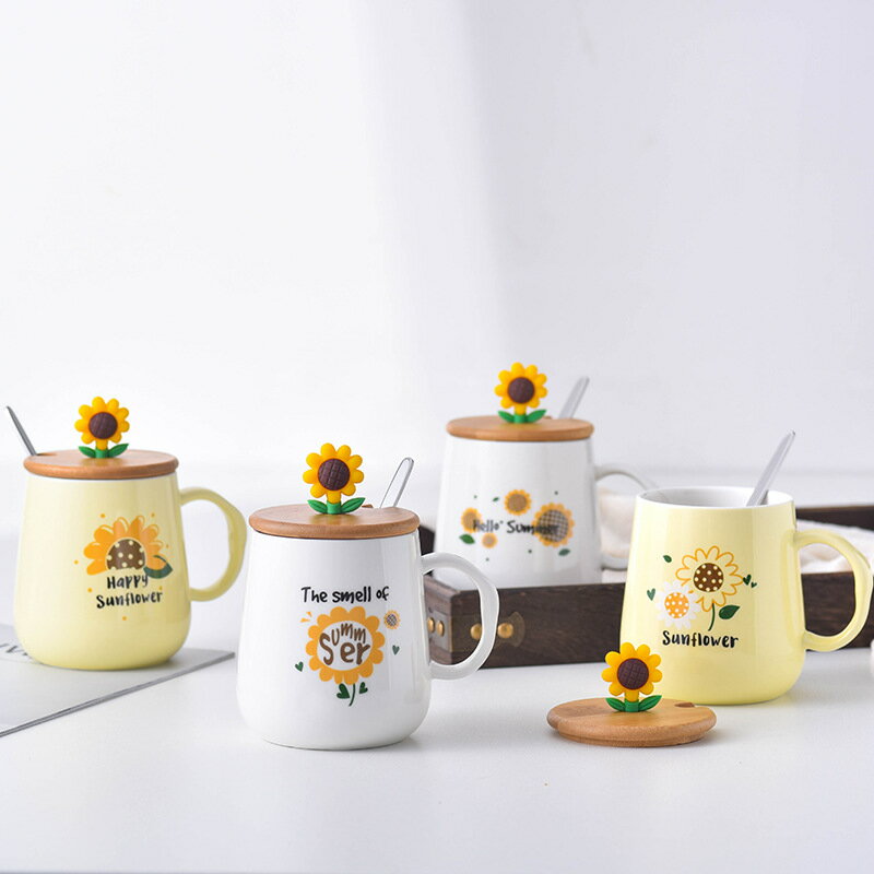 廠家直銷創意陶瓷杯帶蓋卡通向日葵款早餐馬克杯咖啡牛奶學生成人