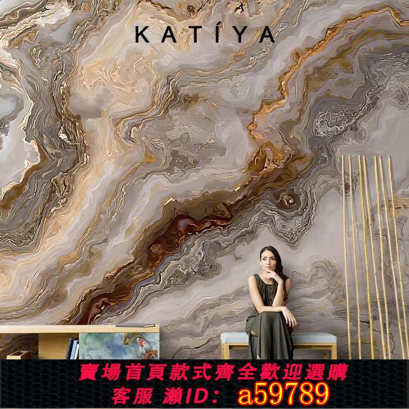 【臺灣公司 可打統編】北歐5D立體仿大理石紋墻布電視背景墻別墅桌布壁畫沙發客廳輕奢