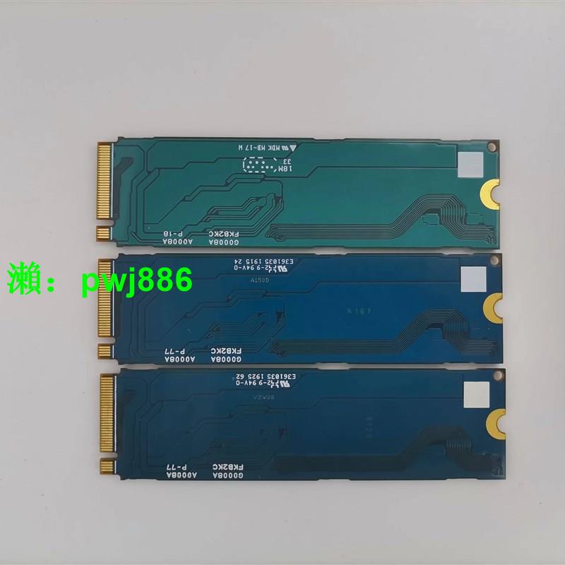 Toshiba/f東芝KXG6 256G512G固態硬碟XG6支持M2 NVME PCIE尺寸228