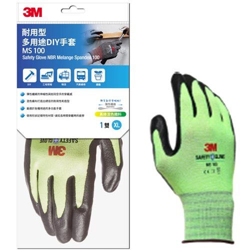 3M 耐用型多用途DIY手套 MS100 黃色 XL號