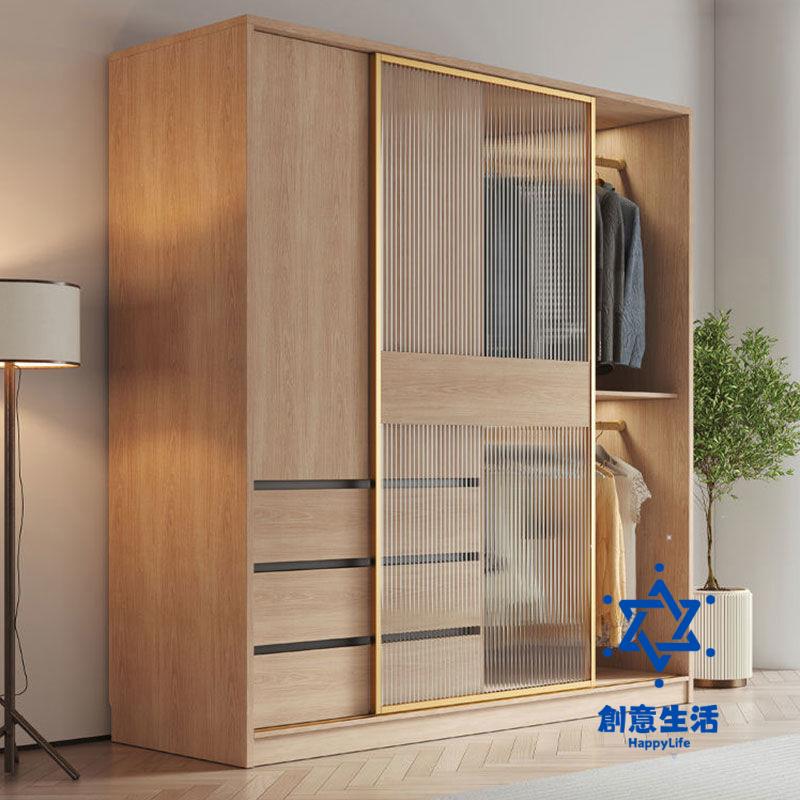 免運 公司貨 衣櫃 衣櫃 家用臥室北歐推拉門簡約小戶型趟移門原木風組合日式收納衣櫃 可開發票 全館六折 工廠現貨直銷 新品特價 cysh12201