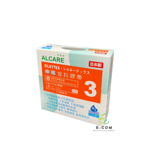 愛樂康 ALCARE 3號 宜拉伸縮膠帶 鼻胃管固定 醫用膠帶 膠帶 低敏膠
