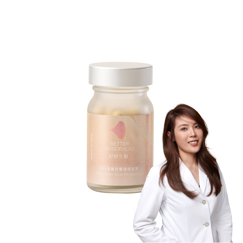 【好好生醫】500億蔓越莓益生菌(30顆/盒)| 女性保養 | 理科太太 創辦品牌 | A.A.無添加認證 1