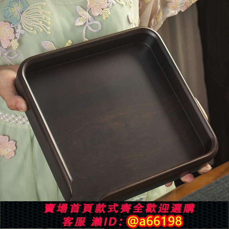 【臺灣公司 可開發票】黑檀木分茶盤普洱茶盒託盤撬茶盤開茶盤賞茶盤評審盤實木一體茶餅