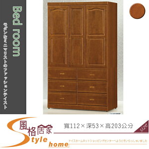 《風格居家Style》紐松4×7尺衣櫃/樟木色/柚木色 545-2-LT