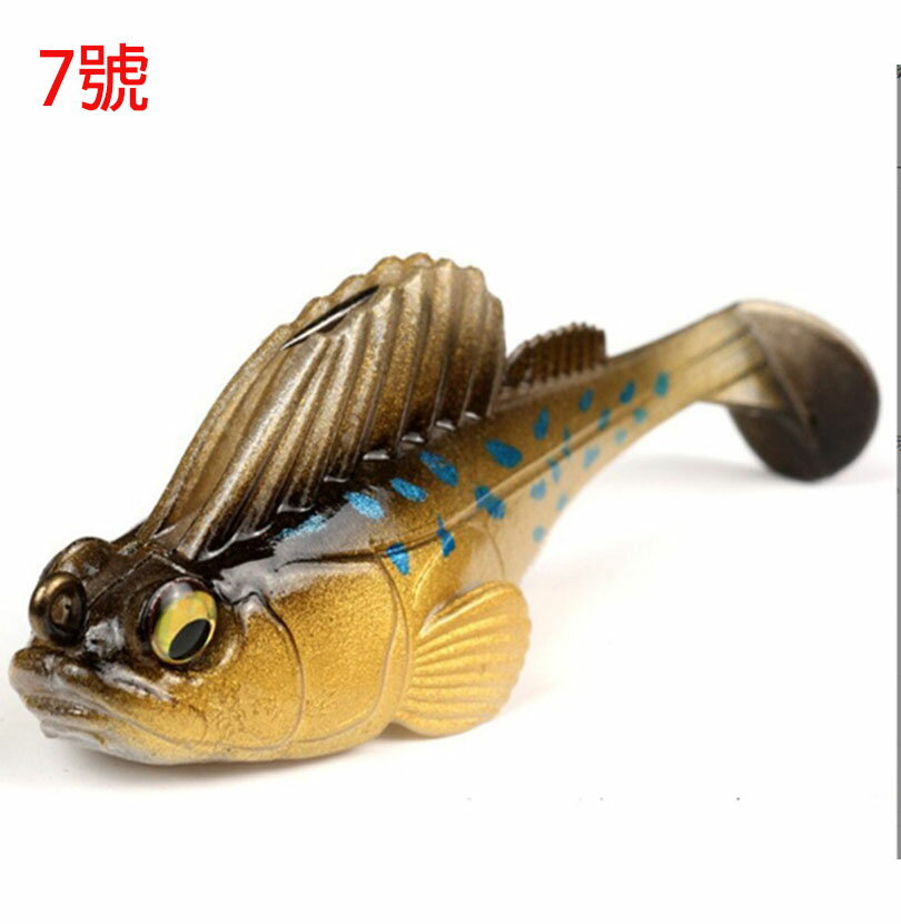 ~廣隆~彈塗跳跳魚 3D模擬 路亞餌 T尾 假餌 誘餌 仿生餌 擬餌 軟餌 模擬餌 包鉛魚