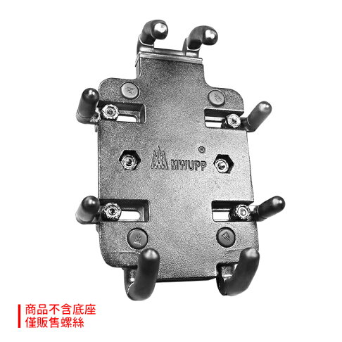 五匹mwupp手機架章魚支架版本能 Quot 扣緊 Quot 又能 Quot 夾緊 Quot 的手機架開箱分享 第1頁 汽車與機車汽車與機車討論區