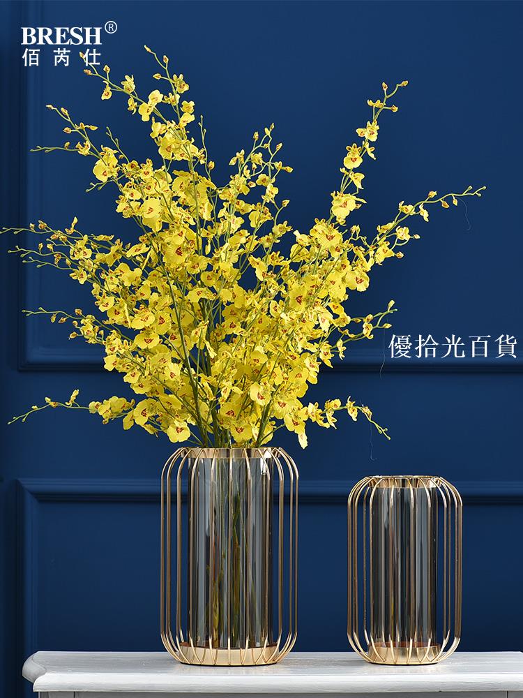 【全球優品匯】輕奢時尚玻璃花瓶擺件客廳現代家居餐桌花藝裝飾品花瓶黃色仿真花