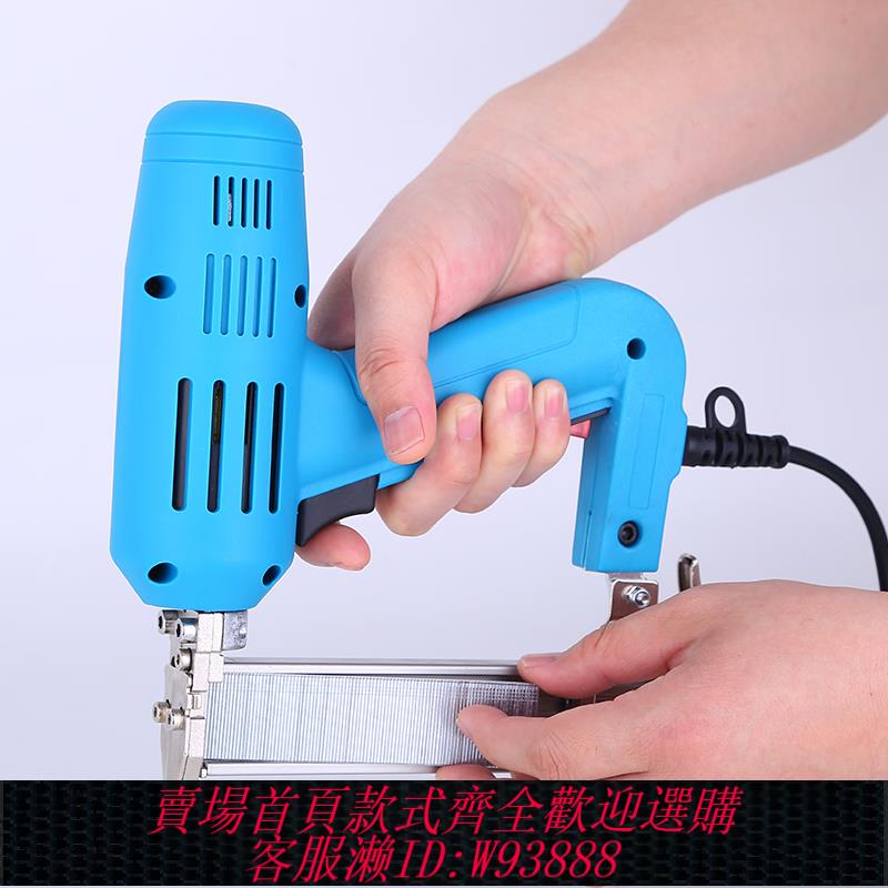 {臺灣公司貨 可打統編}氣釘槍電動釘槍木工裝修f30碼釘兩用排釘射釘打釘器鋼釘槍家用搶