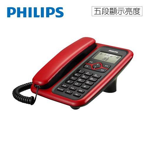 PHILIPS飛利浦 五段亮度 中文來電顯示 有線電話-CORD020R-紅色原價 999 (省 100)