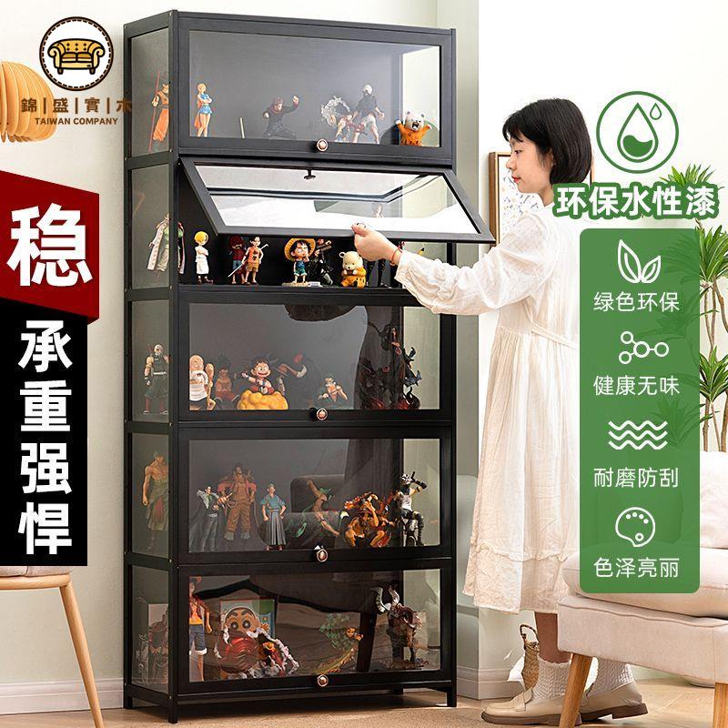 【爆款熱銷】亞克力手辦收納櫃 多層透明展示盒 防塵模型玩具陳列櫃 手辦展示櫃 樂高亞克力展示架 非玻璃產品陳列櫃子 貨架 模型玩具煙櫃免運 工廠直銷 開立發票j227