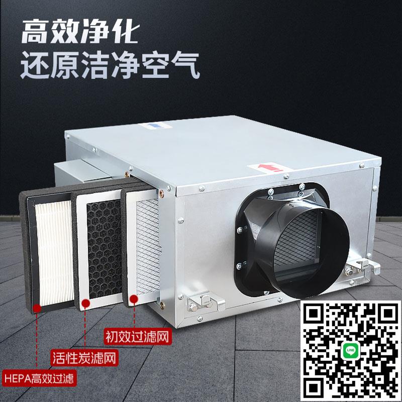 商用新風系統管道抽風機強力靜音排煙風機單向流排氣扇新風換氣機