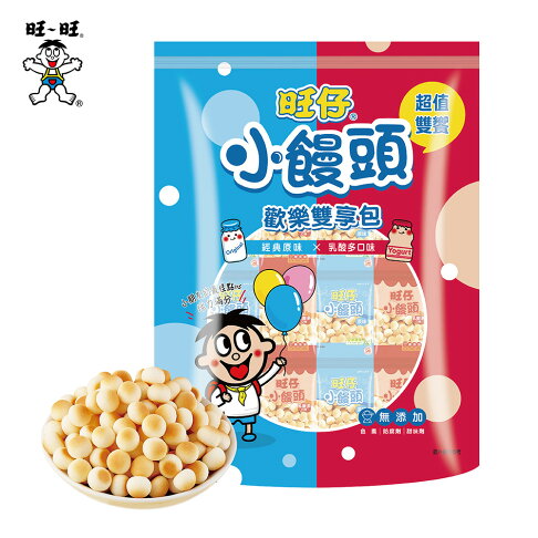 旺旺 旺仔小饅頭-歡樂雙享包(餅乾) 390G 香濃餅乾 入口即化 兒童零嘴 ★經典商品★記憶中的奶香好滋味 0