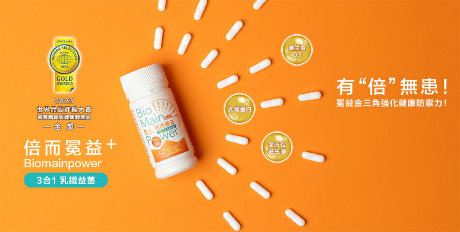 肌活麗學創研所 - 限時優惠好康折扣