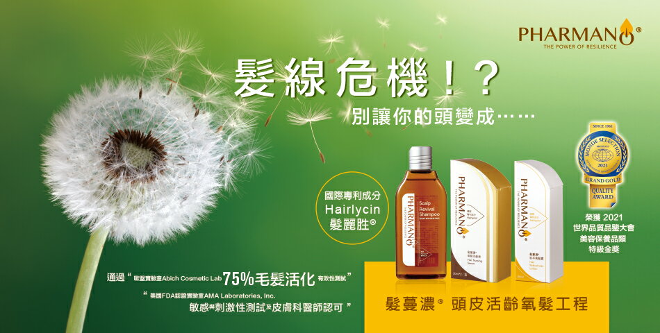 肌活麗學創研所 - 限時優惠好康折扣