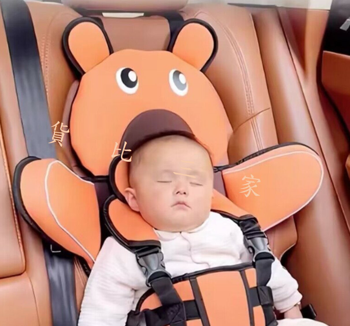 趴趴熊汽車安全座椅 便攜式 座椅 增高墊 6個月-12歲 長途旅行 輔助墊 保護墊 可水洗 車上通用 車用品 汽座保護墊
