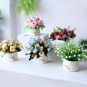 假花裝飾仿真花束盆栽擺設客廳室內餐桌植物花藝擺件塑料玫瑰絹花【備貨迎好年】