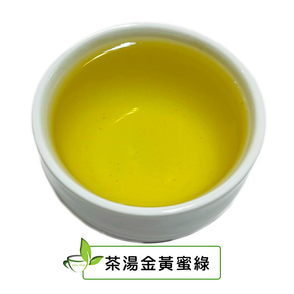 台灣 梨山華岡四區茶園  高山烏龍茶 共2包/150g(直送日本) 3