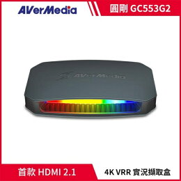 圓剛 實況擷取盒