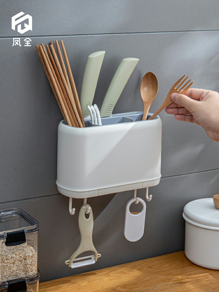 筷子置物架家用免打孔收納架筷子簍壁掛式多功能用品廚房收納神器