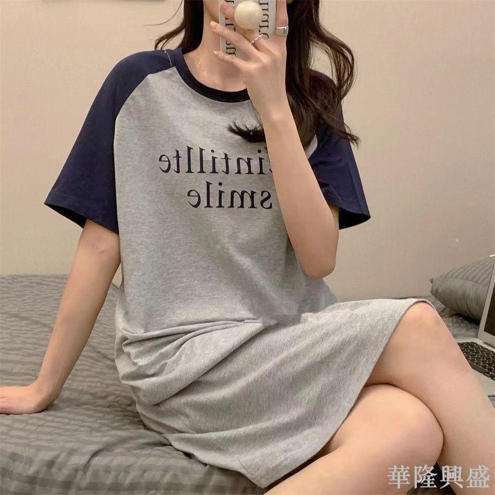 華隆 韓國睡衣薄款睡裙女宿舍ins風睡裙長款短袖棉質夏季家居服連衣裙