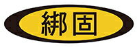 Shop summary logo image