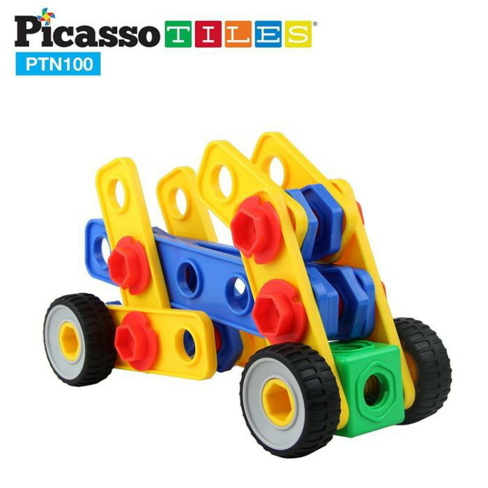 (強強滾)PicassoTiles PTN100 畢卡索STEM+A螺母工匠積木組 玩具 1