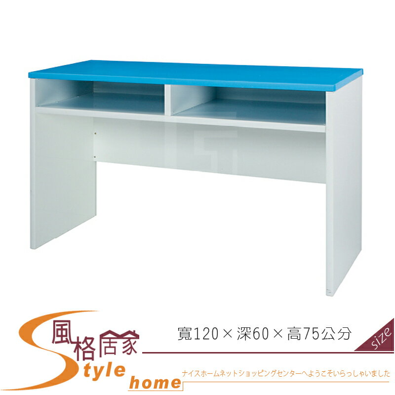 《風格居家Style》(塑鋼材質)4尺加深書桌-藍/白色 223-10-LX