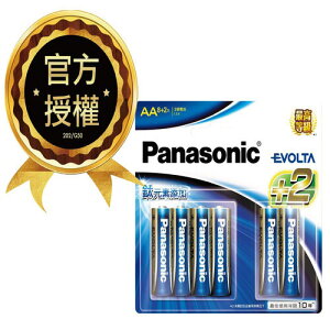 【最高22%回饋 5000點】Panasonic國際牌 EVOLTA鹼性電池3號8+2