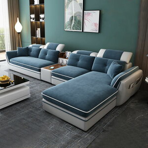 北歐乳膠科技布藝沙發現代簡約小戶型大客廳轉角組合沙發家具套裝