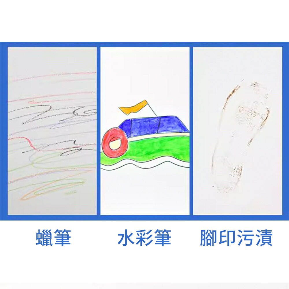 ✨台灣現貨📦 日本牆面刷頭式乳膠清潔劑 120g 牆面清潔膏 牆面 牆壁 清潔劑 去污劑 牆面清潔劑 塗鴉去污劑 2