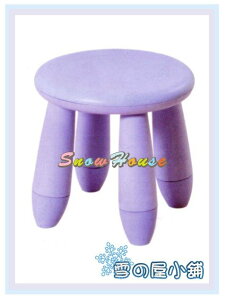 ╭☆雪之屋居家生活館☆╯AA586-09 摩登彩色椅(紫色)/餐椅/休閒椅/造型椅/兒童椅/沙發椅/沙發矮凳