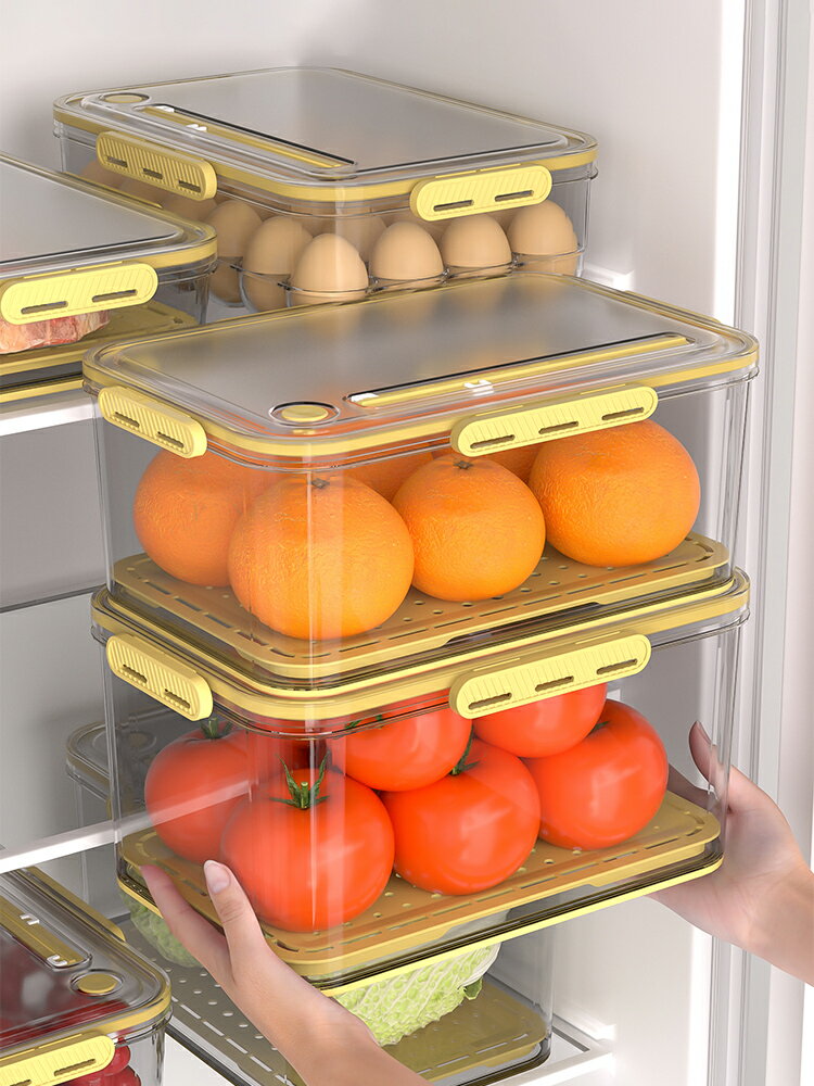 優選新品~Kaman冰箱收納盒食品級冷藏保鮮專用食物分裝廚房水果雞蛋儲物盒 全館免運