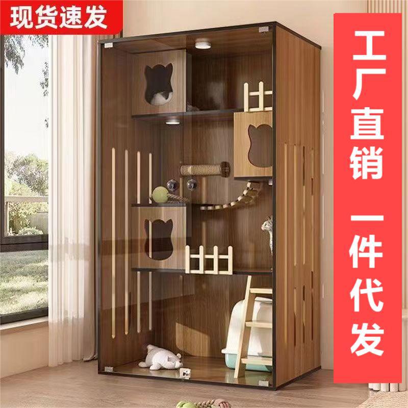 土豪款貓別墅家用貓籠室內貓屋貓舍貓窩貓櫃子豪華貓房子木製籠子