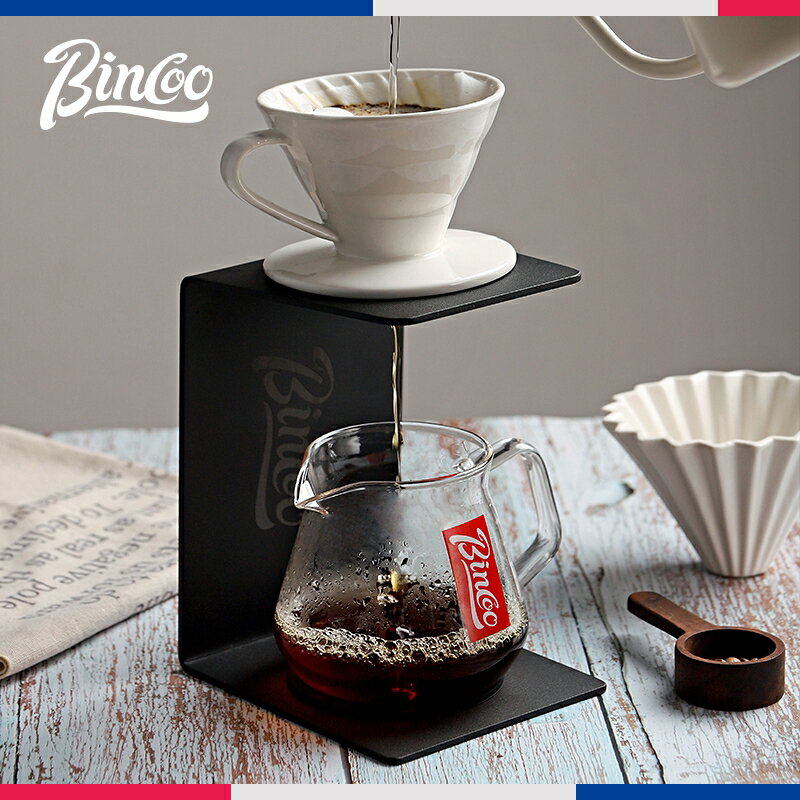 咖啡濾杯支架通用V60濾杯架手沖咖啡器具不銹鋼架子