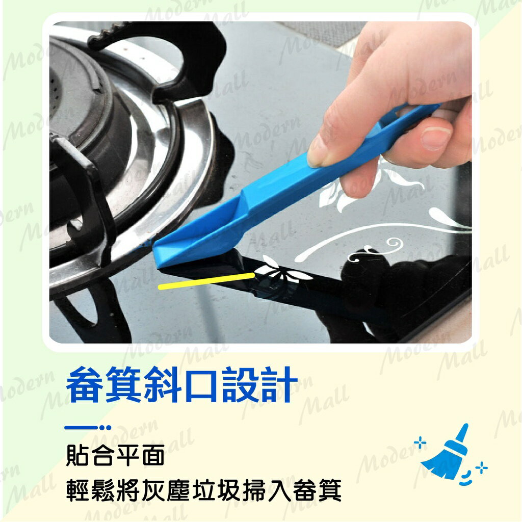 凹槽清潔刷【門窗清潔高手💎台灣現貨】清潔 刷子 二合一 畚箕 掃把 多功能 掛鈎式 鍵盤刷 清潔刷 刷具 3