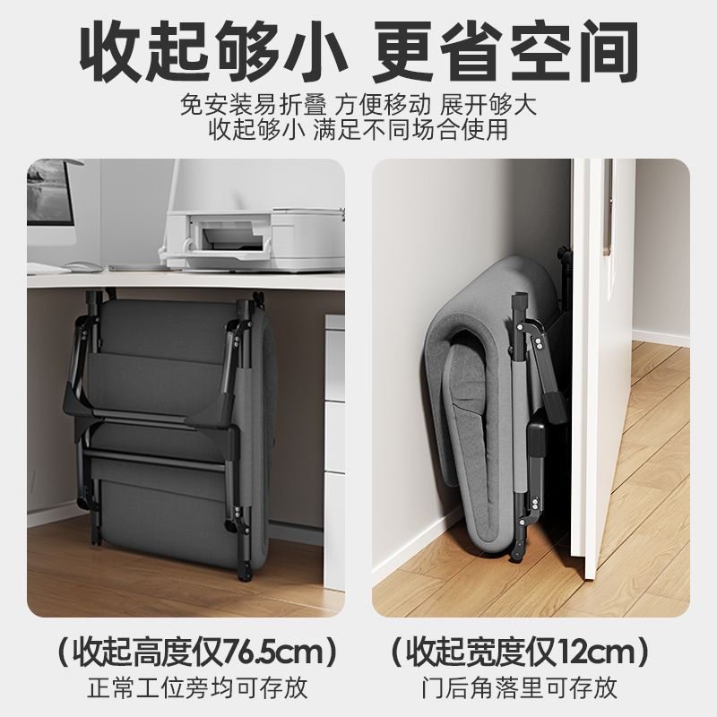 躺椅 辦公室單人午休折疊床 午睡躺椅 神器家用簡易便攜 折疊床
