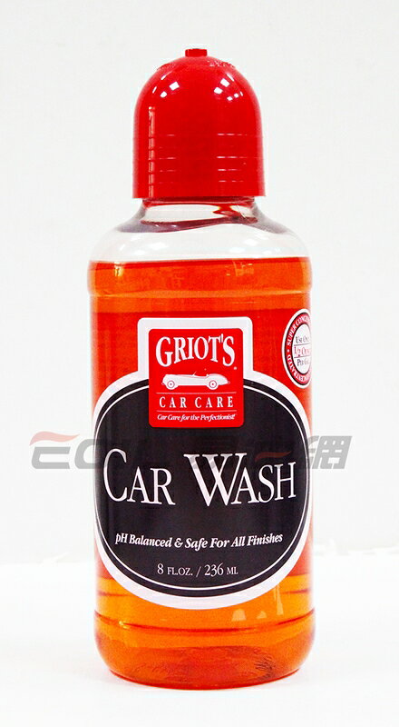 Griot's Garage CAR WASH 車庫牌 超亮感濃縮洗車精 #00084 8oz