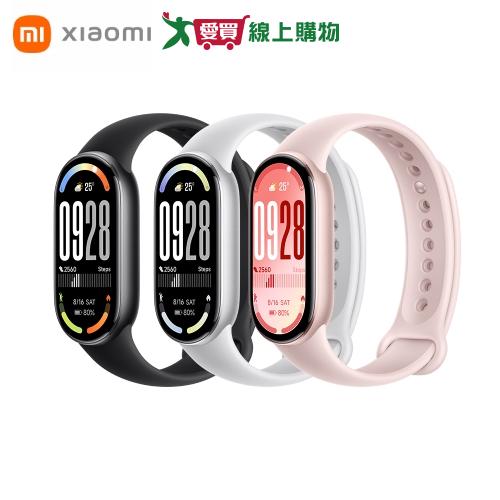 Xiaomi小米 手環 10(冰川銀/午夜黑/玫瑰粉)【愛買】