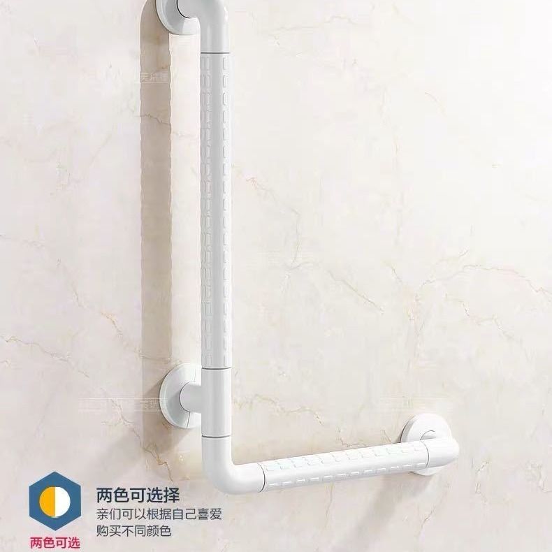 扶手 樓梯扶手 衛生間扶手 浴室扶手 樓梯間扶手 L型扶手老人安全扶手浴室老人欄桿浴室扶手直角扶手