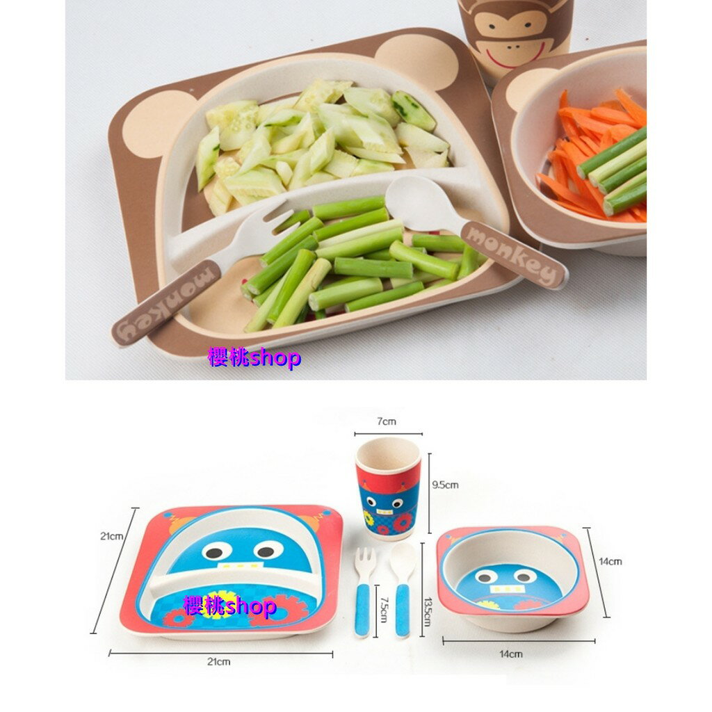 兒童餐具 正版授權 YOOKIDOO 天然竹纖維餐具 環保安全無毒 五件套餐具 無毒餐具 賠售  售完不補 5