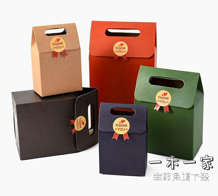禮物袋 復古文藝純色牛皮紙袋包裝袋子節日翻蓋禮品盒紙袋手提袋禮品袋子