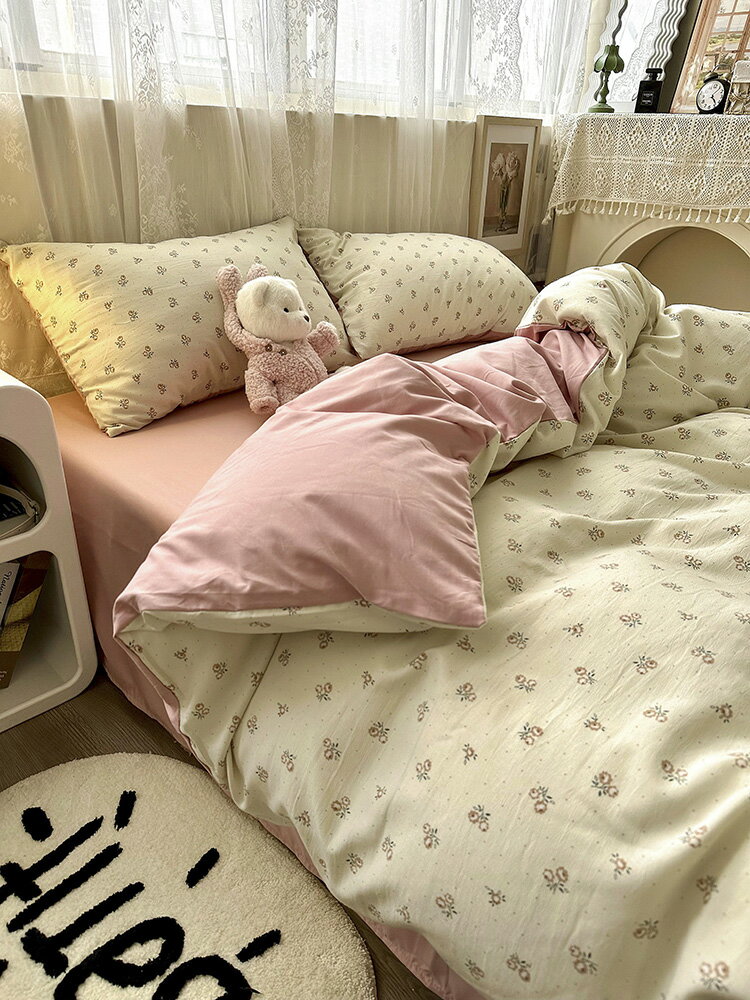 韓式復古風ins少女心小碎花水洗棉四件套床單1.8被套三件套床笠款