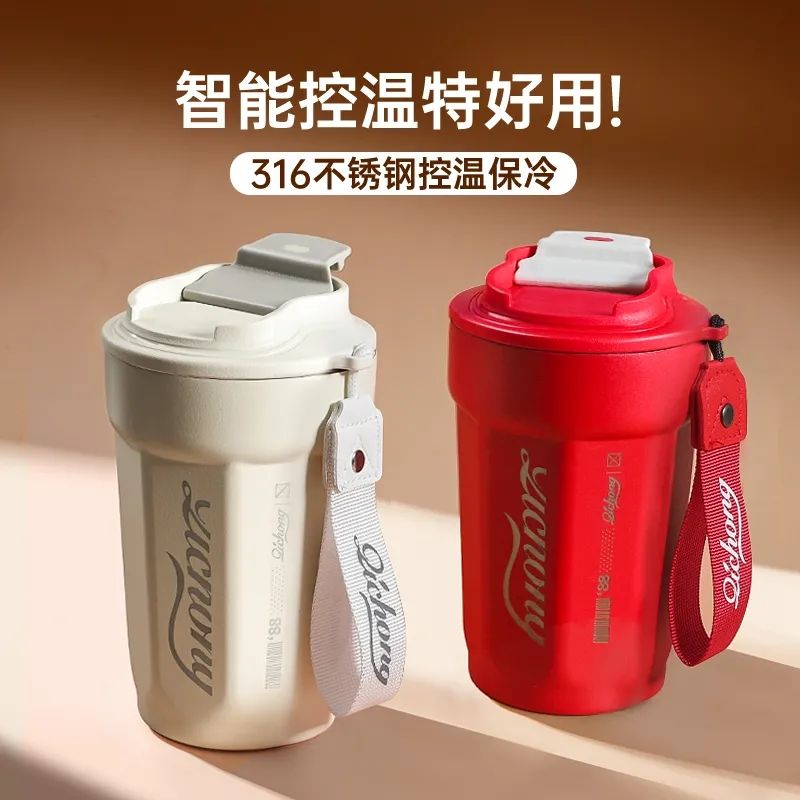 【免運/可開票】 隨行杯 保溫杯 咖啡杯 運動水壺 咖啡杯保溫杯316便攜杯子高顏值隨行水杯不銹鋼高檔隨手精緻
