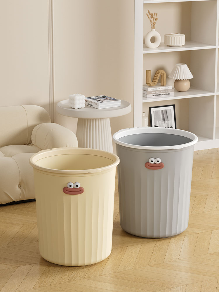 奶油風壓圈垃圾桶家用大號容量客廳廚房臥室衛生間廁所辦公室紙簍
