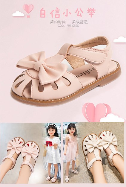 FB3525 夏季女童可愛蝴蝶結軟底皮涼鞋