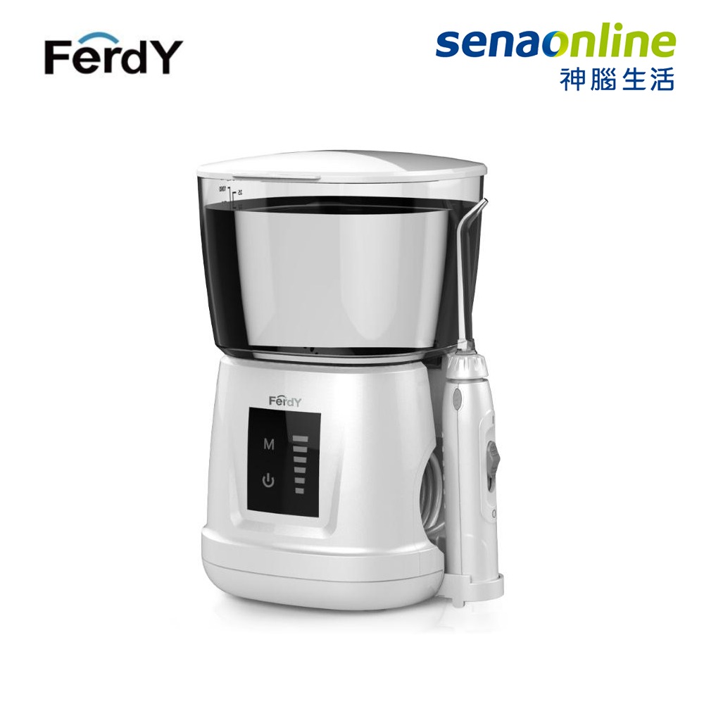 【領券再折】美國佛迪Ferdy 家用型沖牙機 FD-H200 洗牙機 類電動牙刷