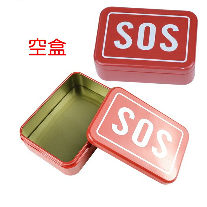 [Hare.D]現貨 野外 緊急用品 SOS 收納盒 急救 鐵盒 工具盒 露營 急救盒 隨身 小藥盒 焚火